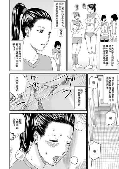 第43页图