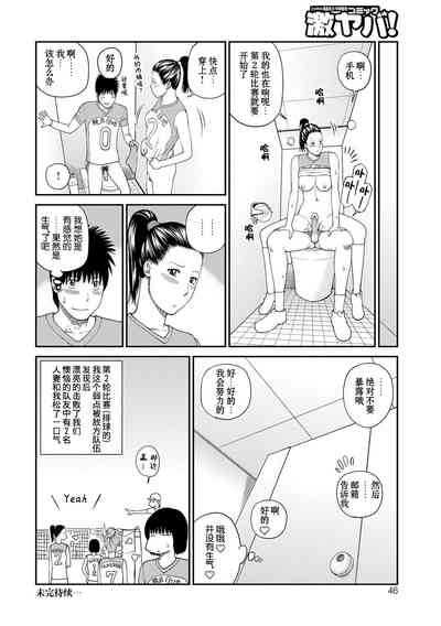 第47页图