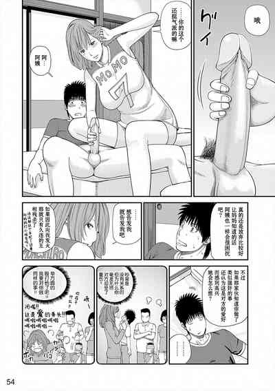 第55页图