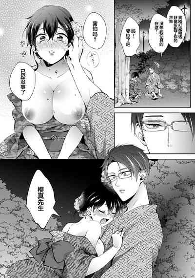 第19頁圖