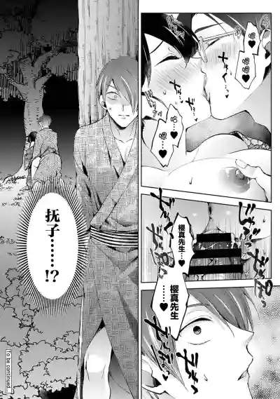 第27頁圖