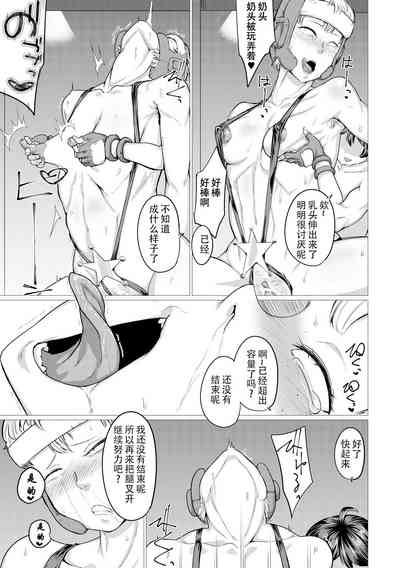 第23页图