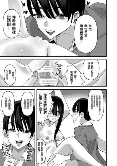 第19页图
