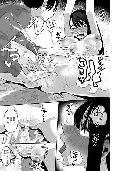 第27页图