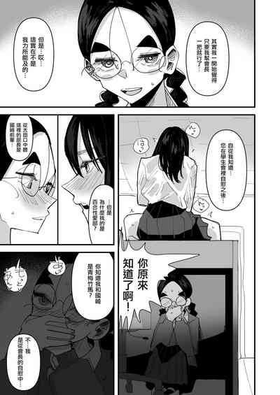 第31页图