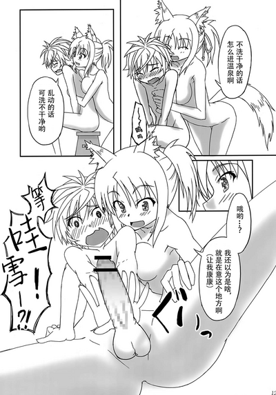 第11页图