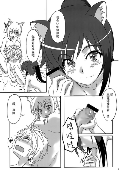 第15页图
