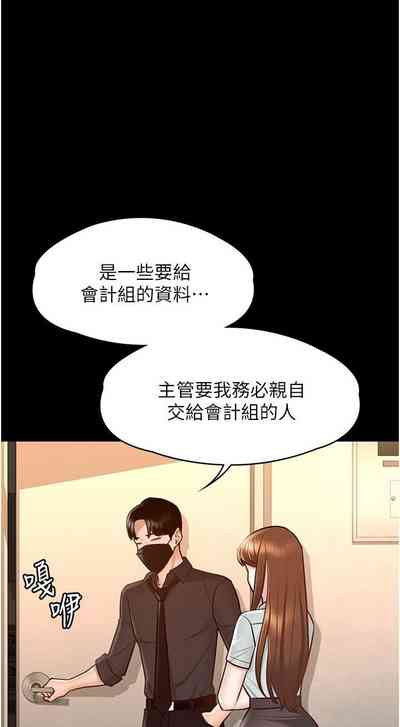 第103頁圖