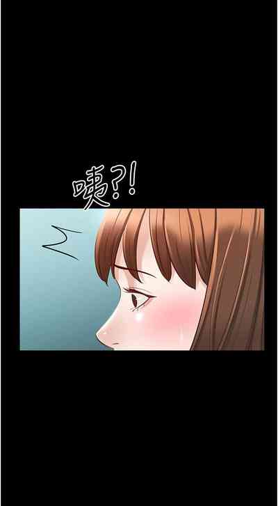 第111頁圖
