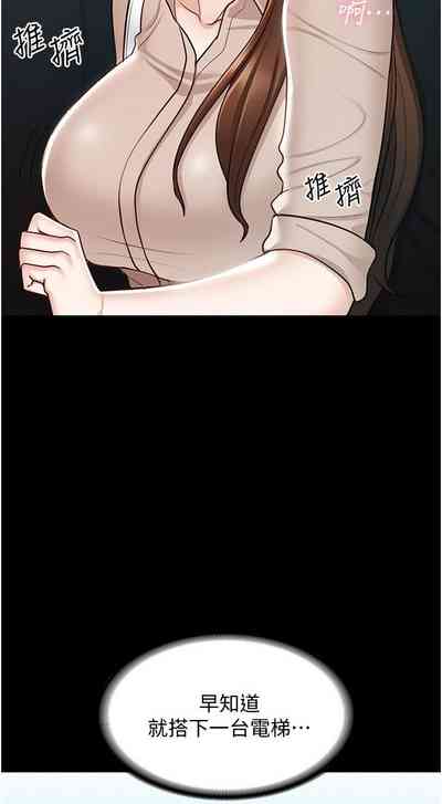 第115頁圖