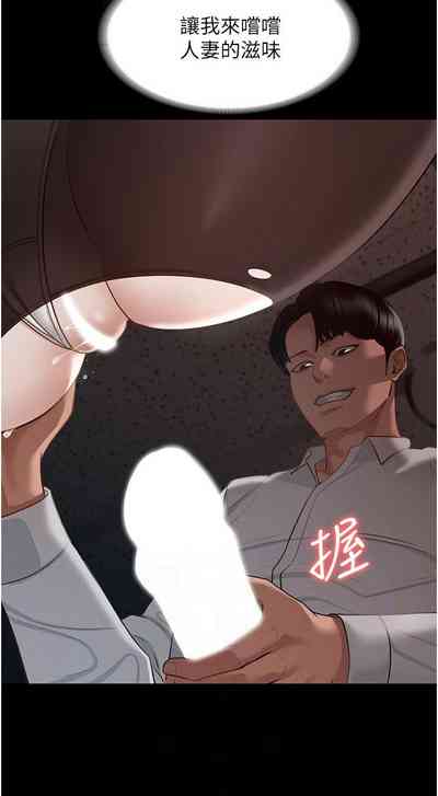 第127頁圖