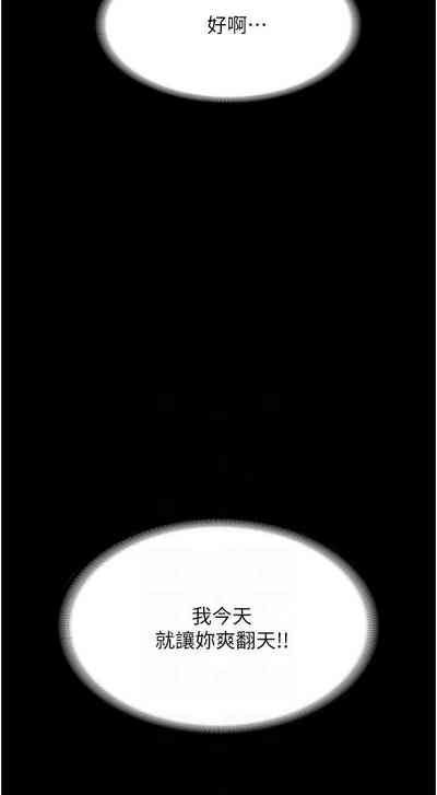 第143頁圖
