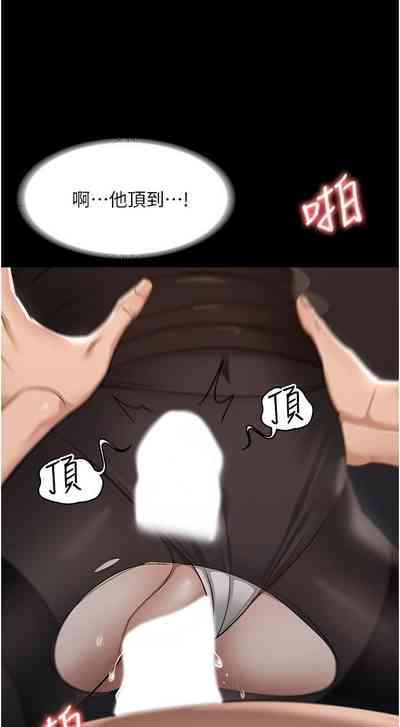 第151頁圖