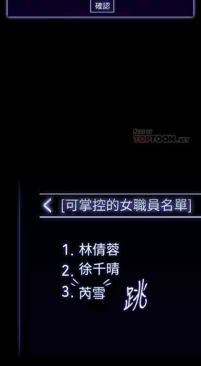第167頁圖