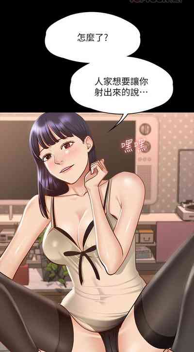 第175頁圖