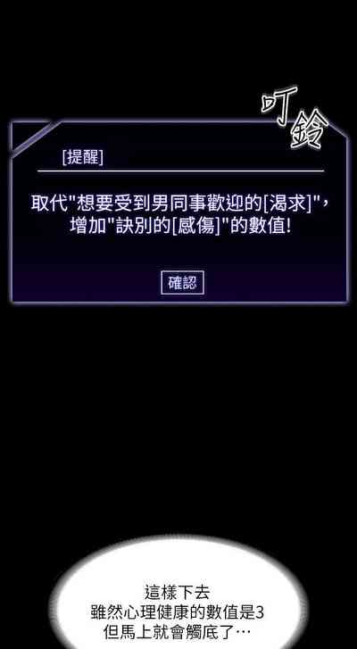 第179頁圖