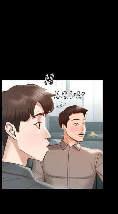 第183頁圖