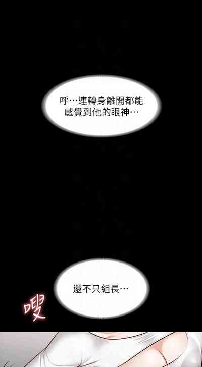 第187頁圖