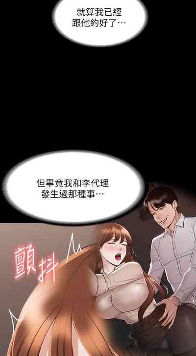 第191頁圖