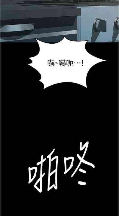 第31頁圖