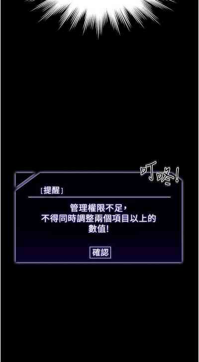 第39頁圖