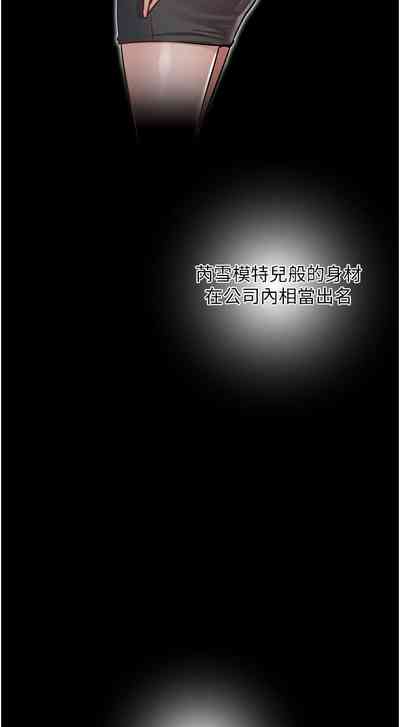 第43頁圖
