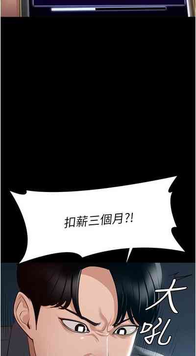 第71頁圖