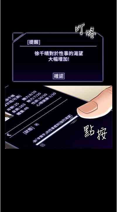 第99頁圖