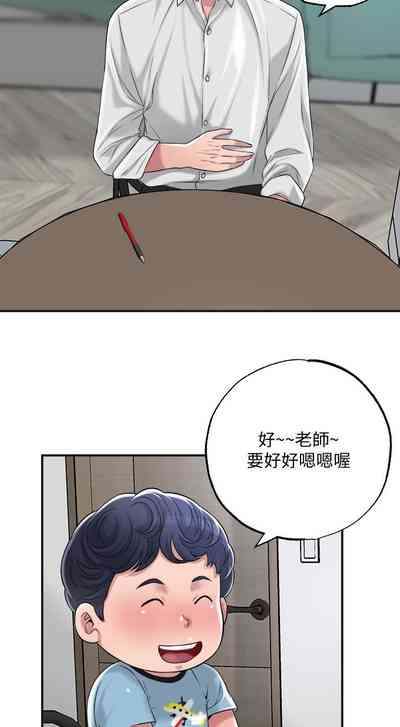 第103頁圖