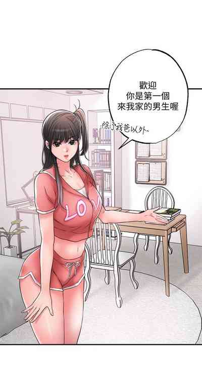 第119頁圖
