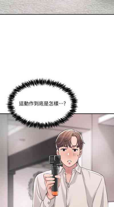 第135頁圖
