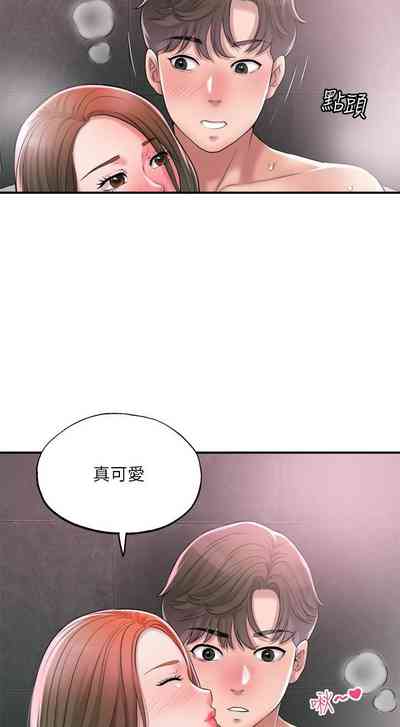 第143頁圖