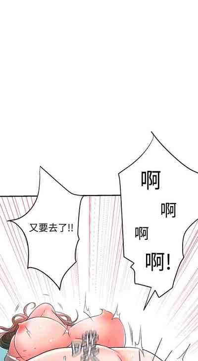 第147頁圖