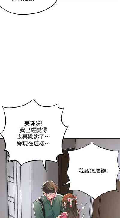 第155頁圖