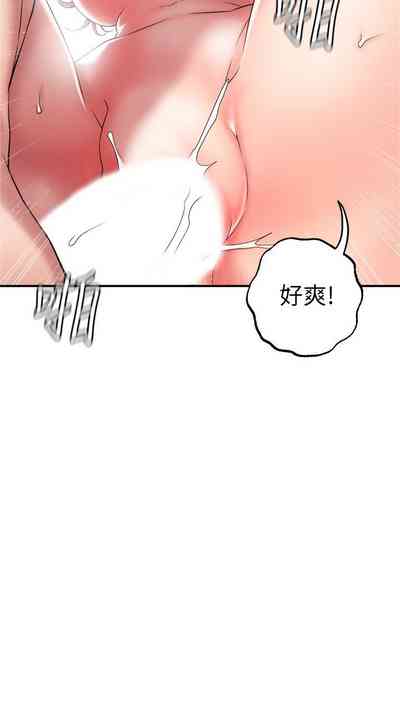 第163頁圖
