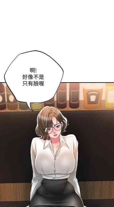 第187頁圖
