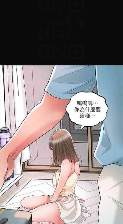 第191頁圖