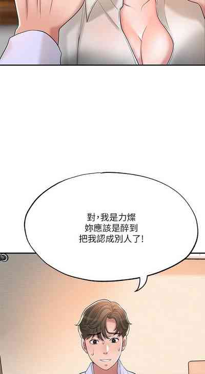 第195頁圖