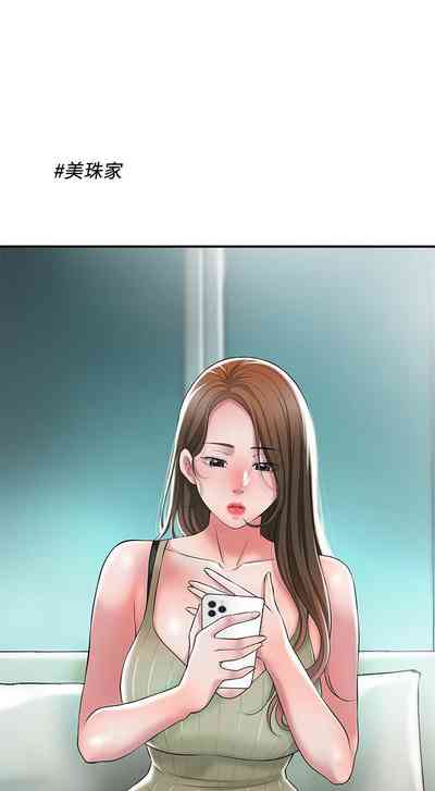第207頁圖