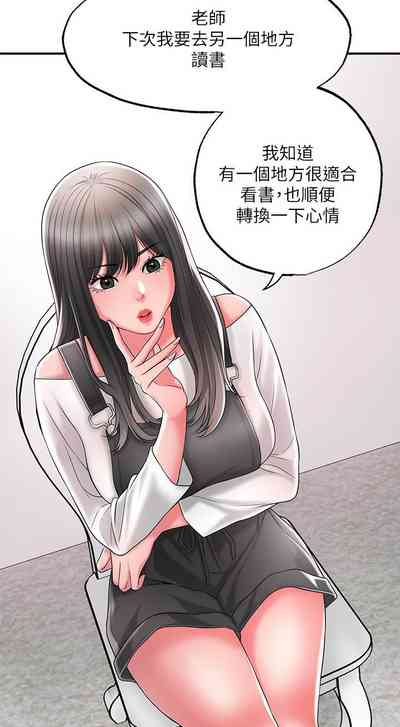 第215頁圖