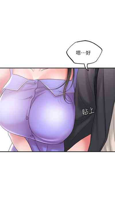 第235頁圖