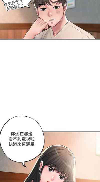 第239頁圖
