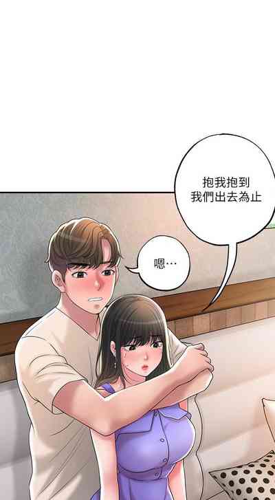 第243頁圖
