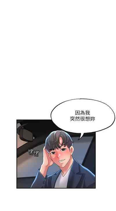 第247頁圖