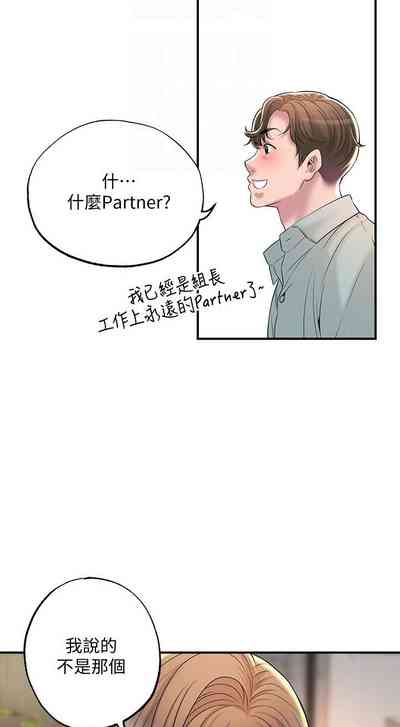 第263頁圖