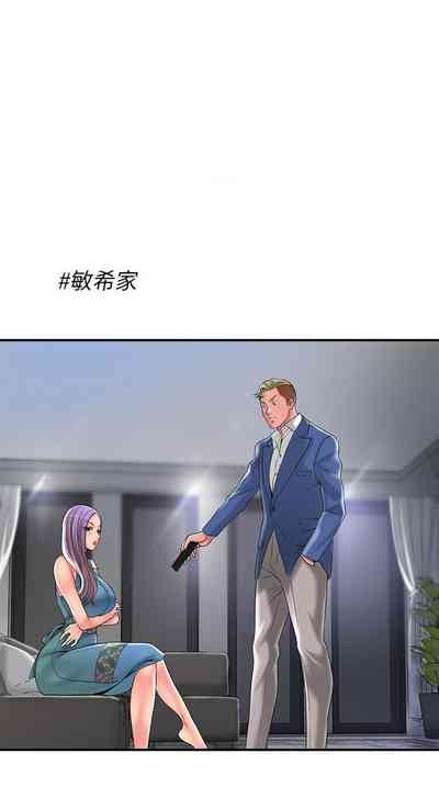 第267頁圖