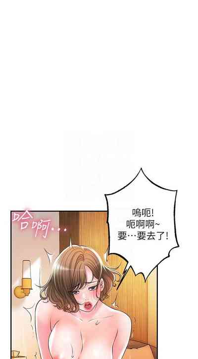 第271頁圖