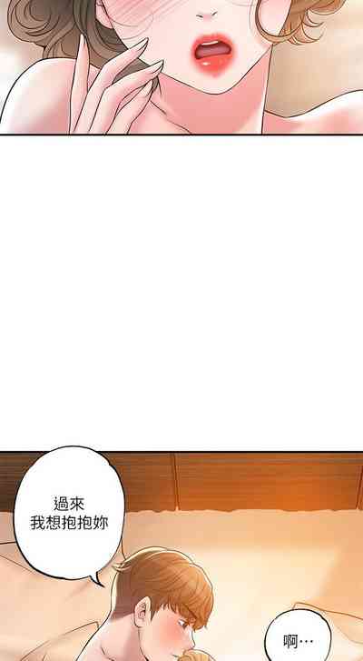 第275頁圖