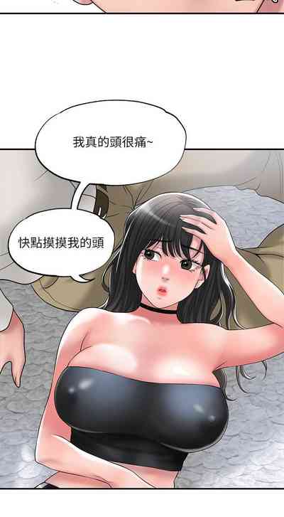 第295頁圖