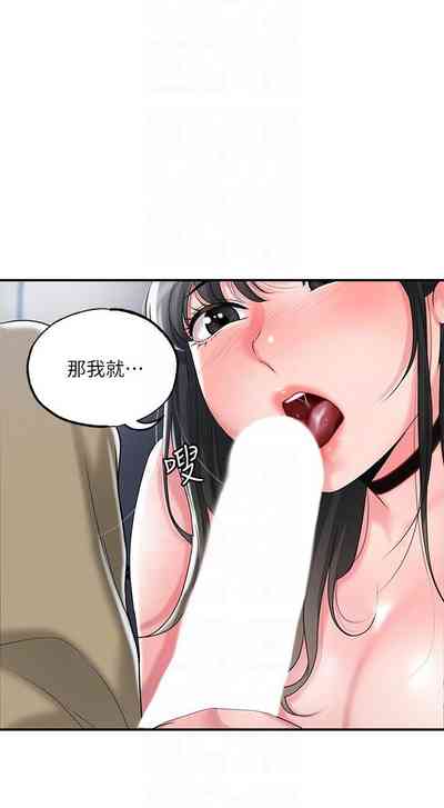 第299頁圖